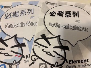 （分類：）位於 。 由 dsebyebye 提交（商品編號 1367461374，圖片 1）。簡介： 。