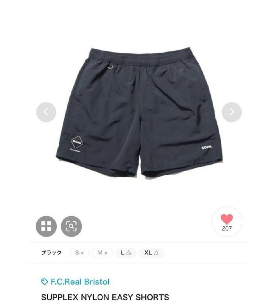 F.C. real bristol supplex Nylon easy shorts fcrb, 男裝, 褲