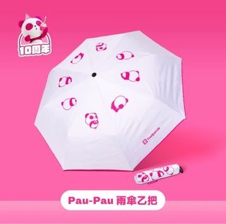 （分類：）位於 。 由 shoppppps 提交（商品編號 1367332186，圖片 1）。簡介： 。