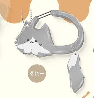 Gray Cat Carabiner Wagging Tail (Category: Character Goods) located in Valenzuela. Submitted by cassiephernelia (Listing ID 1367364489, Image 2). Description: PLEASE READ ❗️ Free shipping via J&T for 3 items and up! (Any item from my shop) Onhand No capsule With leaflet Unopened 📍Valenzuela City 🚚 Lalamove, J&T, LBC 💳 Seabank, GCash, GoTyme, BPI ☕️ Meet up: Coffee Project BGC @ 3PM-11PM ❌ No meet up around Valenzuela. Coffee Project BGC only. 