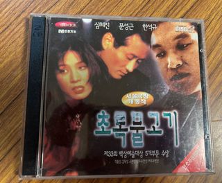 （分類：）位於 。 由 connietsam 提交（商品編號 1367472862，圖片 1）。簡介： 。