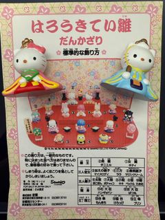 （分類：）位於 。 由 bye_bye_bye 提交（商品編號 1367441863，圖片 1）。簡介： 。