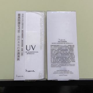 （分類：）位於 。 由 heyhelloshere 提交（商品編號 1367403951，圖片 1）。簡介： 。