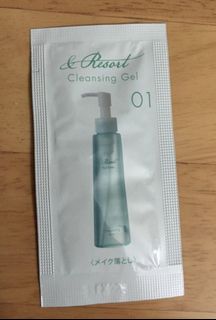 （分類：）位於 。 由 vibes26 提交（商品編號 1367410194，圖片 1）。簡介： 。