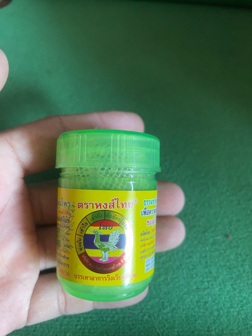 Hong tang inhaler (Category: Health Food, Drinks & Tonics) located in Manila. Submitted by drinlima (Listing ID 1367292133, Image 2). Description: Hong Thai Inhaler Original made in thailand ✅ Benifts ❗️❗️ ✅baradong ilong ✅hilo ✅pain reliever ✅pang patulog ✅Pang pakalma ✅sex endurance Minimum of 2 pcs per order For pick up or delivery via lalamove abono or gcash payment, booking of buyer same date delivery Legit seller see rating Pm me if interes