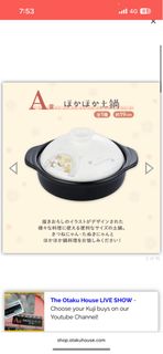 (Category: ) located in . Submitted by sugasugax (Listing ID 1367404189, Image 1). Description: .
