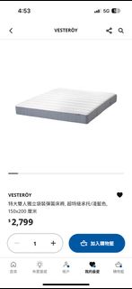（分類：）位於 。 由 tammy0099 提交（商品編號 1367383010，圖片 1）。簡介： 。