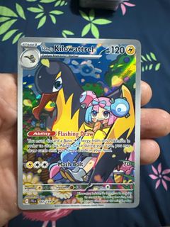 (Category: ) located in . Submitted by avocadoshop (Listing ID 1367420674, Image 1). Description: .