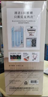 （分類：）位於 。 由 top.fbs 提交（商品編號 1367391541，圖片 1）。簡介： 。