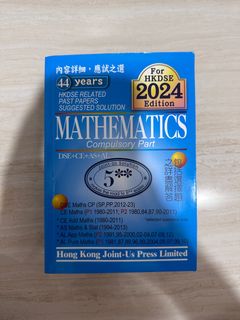 （分類：）位於 。 由 kt0423 提交（商品編號 1367386162，圖片 1）。簡介： 。