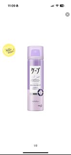 （分類：）位於 。 由 kaki_ki 提交（商品編號 1367454542，圖片 1）。簡介： 。