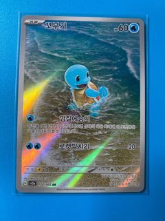 (Category: ) located in . Submitted by avtysm (Listing ID 1367306282, Image 1). Description: .