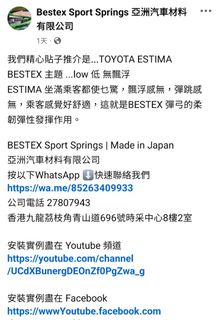 （分類：）位於 。 由 tchung.722 提交（商品編號 1367223341，圖片 1）。簡介： 。