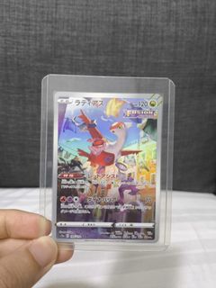(Category: ) located in . Submitted by edisonptcg (Listing ID 1367425384, Image 1). Description: .