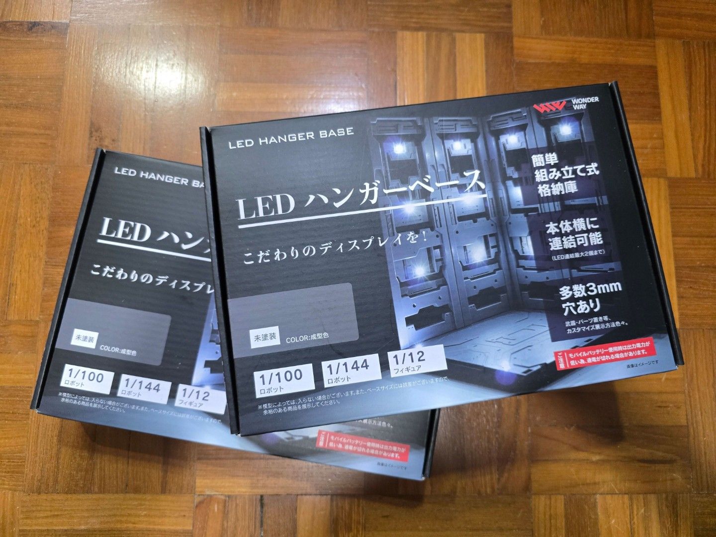 Wonderway LED Hanger Base for Gundam/Gunpla (Category: Gundam Model Kits) located in Singapore. Submitted by ahwongfat (Listing ID 1367396030, Image 1). Description: Brand new Wonderway LED Hanger Base. Comes with a box and all the necessary parts. Perfect for adding a touch of style and functionality to your figurine and gunpla display. Easy to install and use. $25 each 2x Available, buy both at $45 Self collect at 600122 or Jurong East MRT..