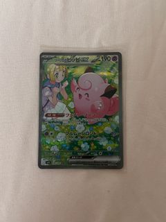 (Category: ) located in . Submitted by guiibly01 (Listing ID 1367342914, Image 1). Description: .