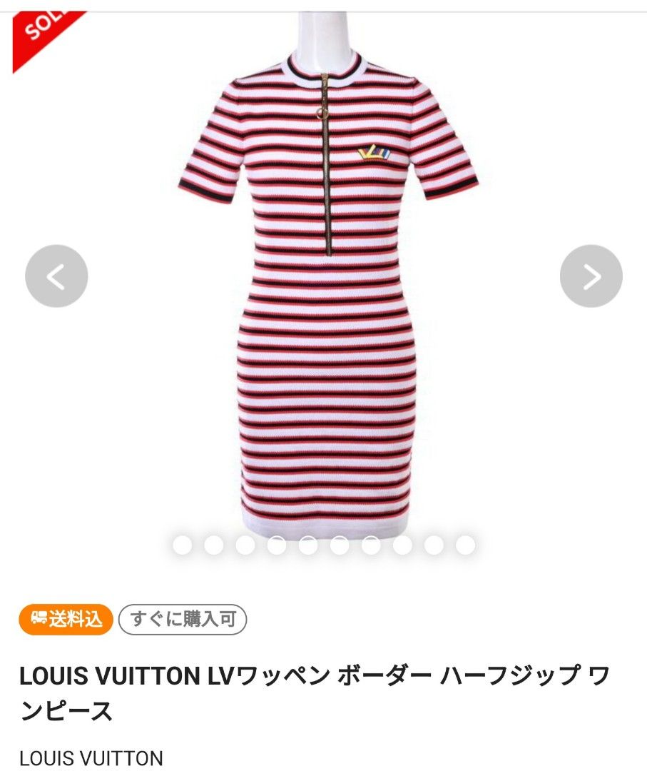 Lv Knitted Mini Dress (Category: Luxury Apparel) located in Angeles City. Submitted by reallygraceful (Listing ID 1367324907, Image 1). Description: Lv Knitted Dress ❤️Good Condtion ❤️No Flaws ❤️Streachable NO LOW-BALLING ❌️.