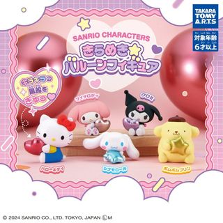 （分類：）位於 。 由 garliching 提交（商品編號 1367404182，圖片 1）。簡介： 。