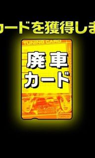 （分類：）位於 。 由 _v1ta 提交（商品編號 1367449220，圖片 1）。簡介： 。