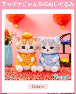 （分類：）位於 。 由 fatsiuming 提交（商品編號 1367421668，圖片 1）。簡介： 。