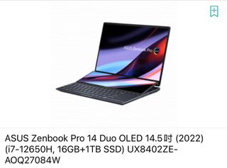 （分類：）位於 。 由 cprl317 提交（商品編號 1367363503，圖片 1）。簡介： 。