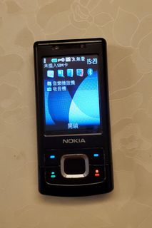 （分類：）位於 。 由 metro430 提交（商品編號 1367362154，圖片 1）。簡介： 。