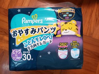 （分類：）位於 。 由 fttwo 提交（商品編號 1367425163，圖片 1）。簡介： 。