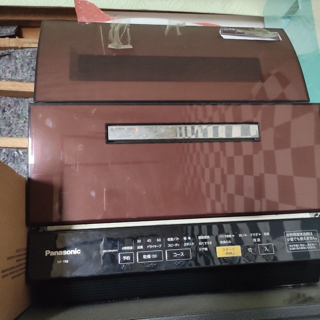 由 asdfgood (刊登 ID 1367485746，圖片 1) 提交，位於 桃園市 (Taoyuan) 的 Panasonic np-tr8 洗碗機 日本製 二手 (類別：相機)，說明：Panasonic np-tr8 洗碗機 日本製 二手。