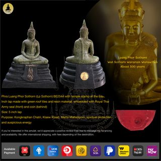 ✨Thai Bucha ✨ Collection item 2