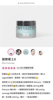 （分類：）位於 。 由 realtrade 提交（商品編號 1367447206，圖片 1）。簡介： 。