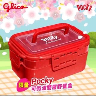 由 idawu (刊登 ID 1367332566，圖片 1) 提交，位於 的 (類別：)，說明：。