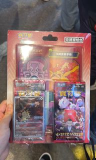（分類：）位於 。 由 latios1 提交（商品編號 1367419142，圖片 1）。簡介： 。