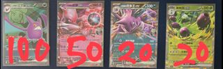 （分類：）位於 。 由 yicksido 提交（商品編號 1367370541，圖片 1）。簡介： 。