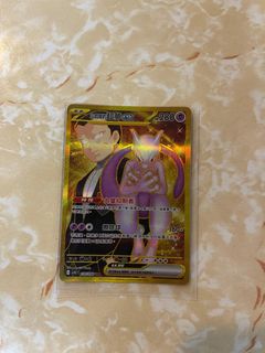 （分類：）位於 。 由 leu53476 提交（商品編號 1367401809，圖片 1）。簡介： 。