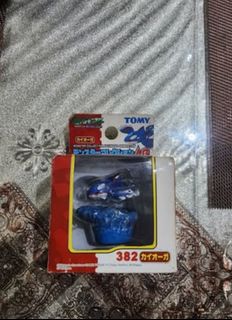 (Kategori: ) berada di . Dikirim oleh andi93 (ID iklan 1367331742, Gambar 1). Deskripsi: .