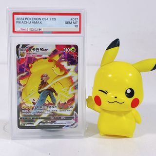 (Category: ) located in . Submitted by haocards (Listing ID 1367378485, Image 1). Description: .