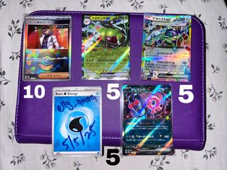 (Category: ) located in . Submitted by tochilee (Listing ID 1367448788, Image 1). Description: .