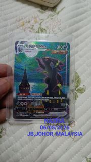 (Category: ) located in . Submitted by milliard03 (Listing ID 1367373314, Image 1). Description: .