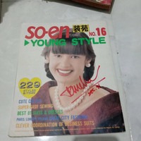 (Kategori: ) berada di . Dikirim oleh streetbooks (ID iklan 1367385206, Gambar 1). Deskripsi: .