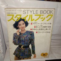 (Kategori: ) berada di . Dikirim oleh streetbooks (ID iklan 1367389668, Gambar 1). Deskripsi: .