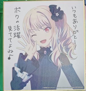 （分類：）位於 。 由 aatraraa 提交（商品編號 1367409934，圖片 1）。簡介： 。