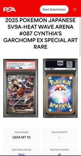 (Category: ) located in . Submitted by leblimited (Listing ID 1367453136, Image 1). Description: .