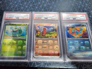 （分類：）位於 。 由 mingwan20161212 提交（商品編號 1367464520，圖片 1）。簡介： 。