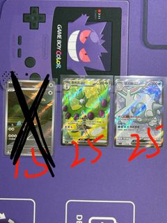 （分類：）位於 。 由 jy3737 提交（商品編號 1366899337，圖片 1）。簡介： 。