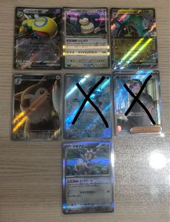 （分類：）位於 。 由 xfirex 提交（商品編號 1363672414，圖片 1）。簡介： 。
