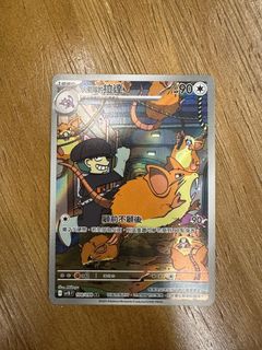 （分類：）位於 。 由 yy136 提交（商品編號 1367325629，圖片 1）。簡介： 。