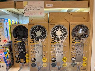 （分類：）位於 。 由 mudou.store 提交（商品編號 1367320907，圖片 1）。簡介： 。