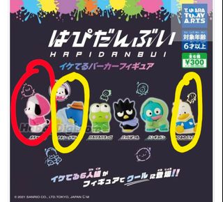 （分類：）位於 。 由 lai2014 提交（商品編號 1366230544，圖片 1）。簡介： 。