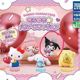 （分類：）位於 。 由 koalanpig 提交（商品編號 1367462486，圖片 1）。簡介： 。