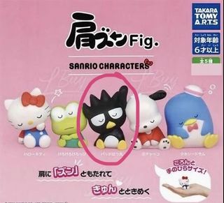 （分類：）位於 。 由 koalanpig 提交（商品編號 1367458779，圖片 1）。簡介： 。